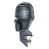 Yamaha Outboards 90HP F90XB