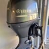 Used 2020 115hp Yamaha "25" 4-stroke outboards