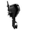 2020 Mercury 20 HP 20" Outboard Motor