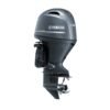 Yamaha 130HP 4 Stroke Outboard Extra Long Shaft, Electric Start