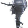 Yamaha 25HP 4 Stroke Outboard Motor Short Shaft - F25SMHC