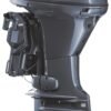 Yamaha 30HP Outboard 4 Stroke Long Shaft