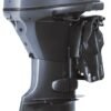 Yamaha 70HP Outboard 4 Stroke Long Shaft EFI