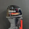 Yamaha 70 HP EFI