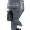 Yamaha 90HP 4 Stroke Outboard Extra-Long Shaft EFI - F90XB 