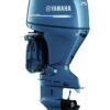 Yamaha 75HP 4 Stroke Outboard Motor - F75XB
