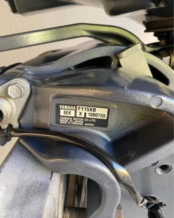Used 2020 115hp Yamaha "25" 4-stroke outboards - Image 9