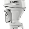 Yamaha 115 HP Pearlescent White 4 Stroke  Extra-Long Shaft