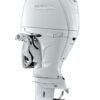 Yamaha 150HP Pearlescent White 4 Stroke DES Extra-Long Shaft EFI