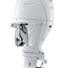 Yamaha 200HP Pearlescent Outboard White 4 Stroke Extra-Long Shaft
