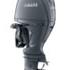 Yamaha 200HP Outboard 4 Stroke Extra-Long Shaft EFI