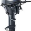 Yamaha 20HP 4-Stroke Outboard Motor 15" Shaft