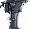 Yamaha 25hp Four Stroke Outboard - 15" Remote Electric Start - F25SWTC