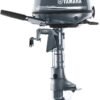 Yamaha 4HP 4 Stroke Outboard Motor Long Shaft - F4LMHA
