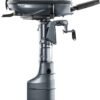 Yamaha 4HP 4 Stroke Outboard Motor Short Shaft - F4SMHA