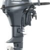 Yamaha 8HP 4 Stroke Outboard Motor Long Shaft - F8LMHB