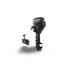 Suzuki 9.9 HP 25" Outboard Motor 4-Stroke