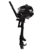 2023 Mercury 2.5 HP Four Stroke Outboard